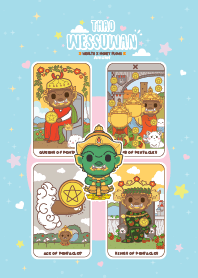 ท้าวเวสสุวรรณ : มั่งคั่ง ร่ำรวย. I