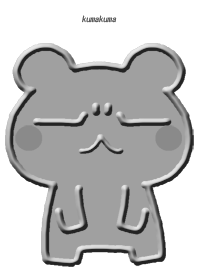 KUMAKUMA GRAY