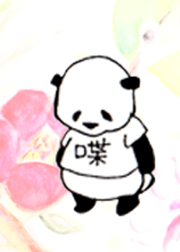 Panda has attracted clothes