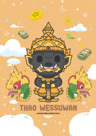 มูเตลู - ถูกหวย เสี่ยงโชค ดวงดี เฮงๆ I