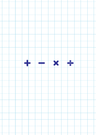 Simple Math Symbol