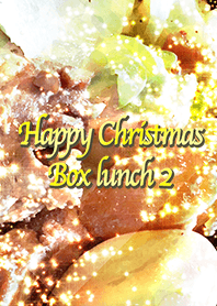 Happy Christmas Box lunch2