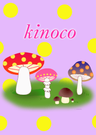きのこ。