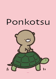 สีชมพู : Everyday Bear Ponkotsu 3