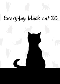 黒猫の日常20!