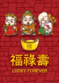 lucky forever hok lok siw