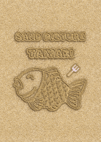 Sand Picture Taiyaki 42