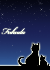 Fukuda parents of cats & night sky