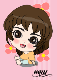 เค้า ชื่อ แตน ไง (สวัสดี)