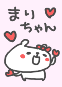 Mari-chan cute bear theme!