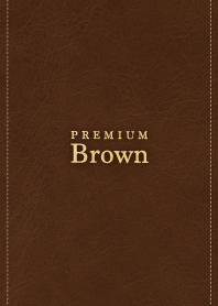 プレミアム ブラウン