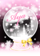 Aya-Snow dome-Pink-
