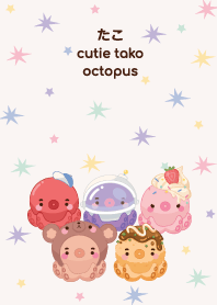 cutie tako (octopus)