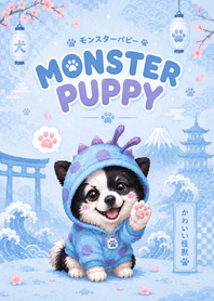 Monster Puppy