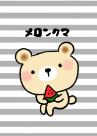 watermelon bear