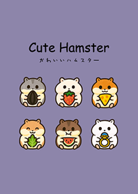 Hamster's Daily Life(Morandi purple)