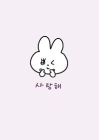 Love rabbit (korea)#purple2