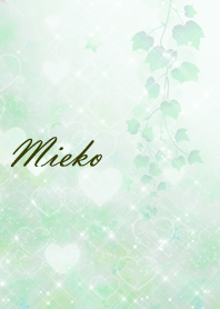 No.937 Mieko Heart Beautiful Green