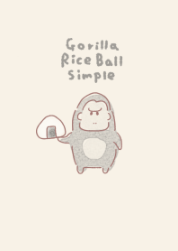 Simple Gorilla Rice Ball Beige.