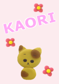 For kaori