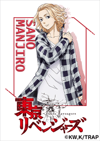 TVアニメ『東京リベンジャーズ』Vol.34再販