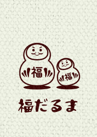 Lucky Dharma2 ver_Green3