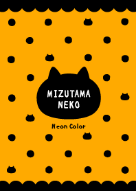 Polka dots Cat / Neon Orange&Black