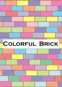 Colorful Brick (カラフルレンガ)