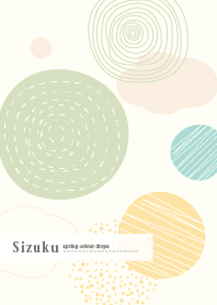 Sizuku colour drops lime