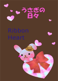 Rabbit daily(Ribbon Heart)