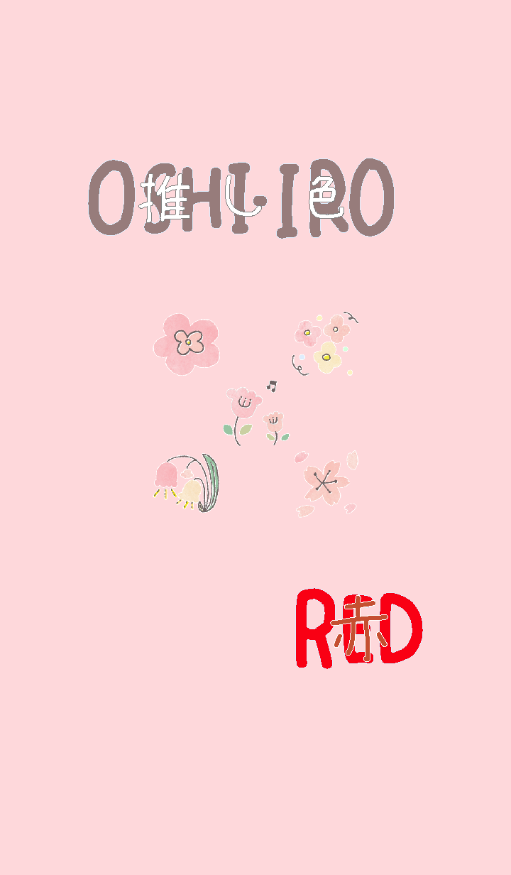 I found my OSHI-IRO , Red-33