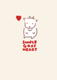 simple goat heart beige.