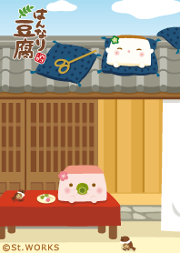 はんなり豆腐-和-