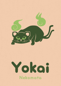 Yokai-ねこまた 草むら