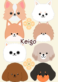Keigo Scandinavian dog style3