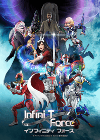 Infini-T Force