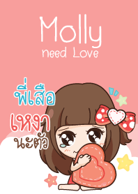 PISUE molly need love V01