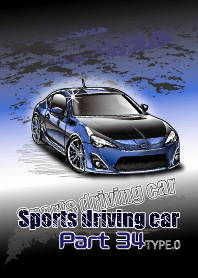 Sports driving car Part34 TYPE.0