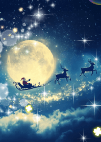 Shining Moon, Lucky Christmas