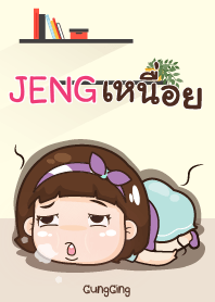 JENG aung-aing chubby V15 e