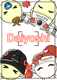 Daiyoshi-Theme