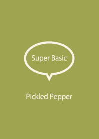 Super Basic Pickled Pepper