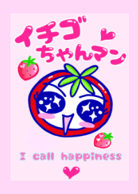 イチゴちゃんマン♡苺がいっぱい