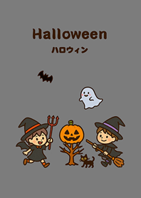 น่ารักฮาโลวีนแสนวิเศษ(หมอกสีเทา)