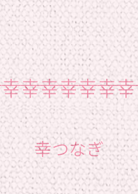 Lucky connection ver_Pink5