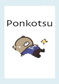 ฟ้าอ่อน : หมีฤดูหนาว Ponkotsu 5