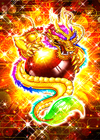 全ての勝負に勝つ 珠追いのレインボー龍神