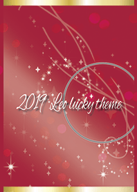 Leo luck 2019 year UP