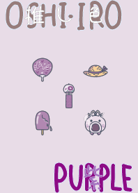 I found my OSHI-IRO , Purple-59