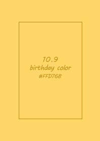 birthday color - October 9